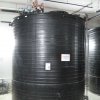 Composite basin